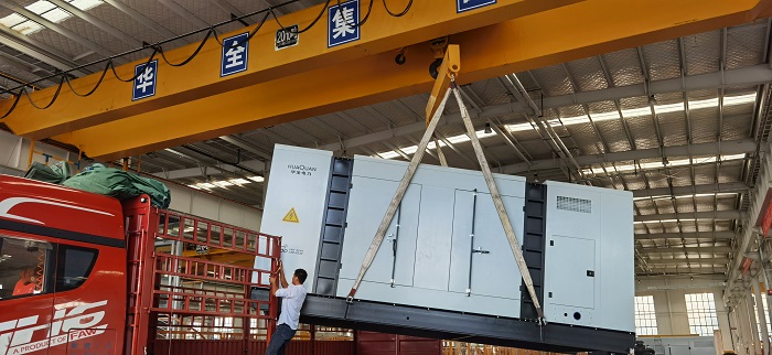 房地產(chǎn)用靜音柴油發(fā)電機(jī)組